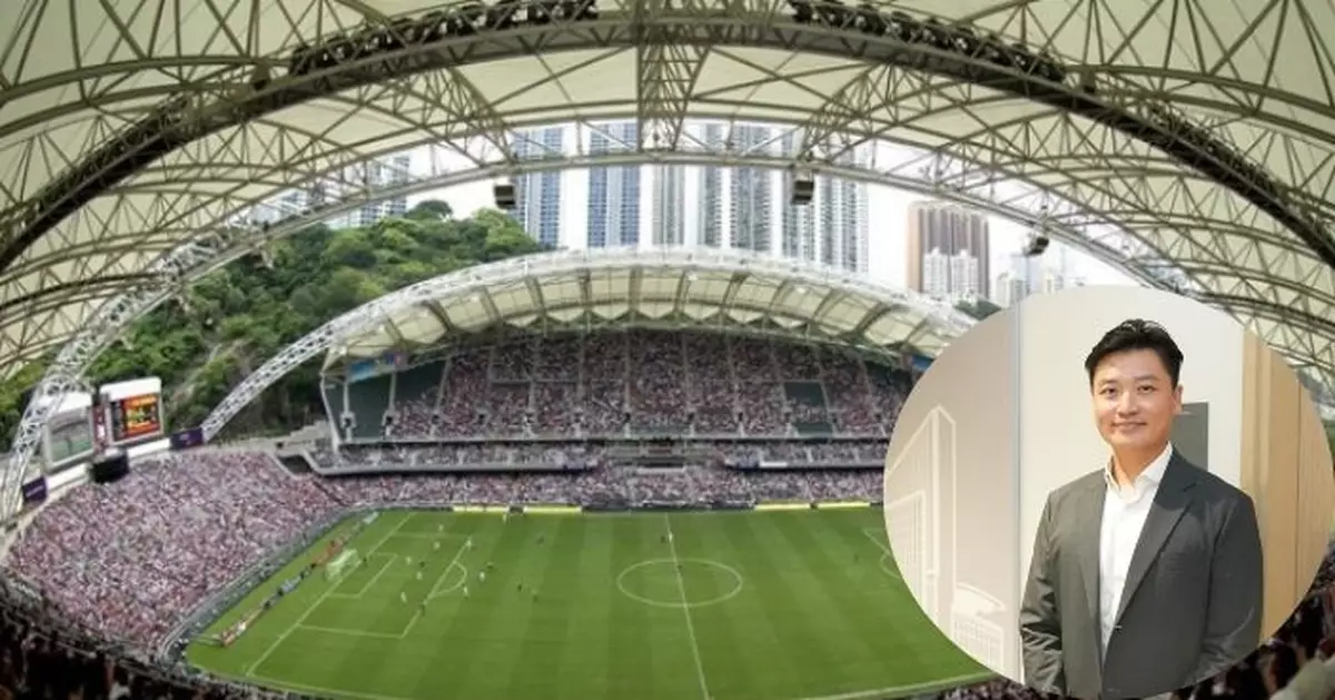巴士的專訪｜啟德體育園帶動「主場經濟」  鄭泳舜：善用香港大球場發揮協同效應