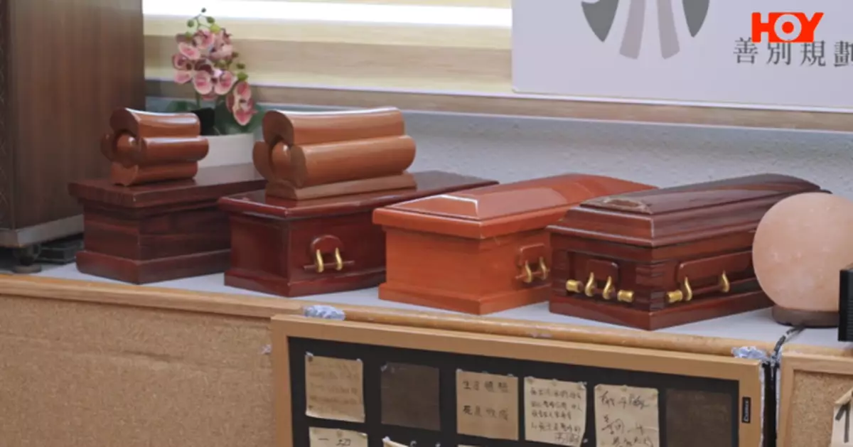 一線搜查|輔導元素融入殯葬 陪伴家屬抒發哀傷 80後殯儀顧問:喪禮短暫但哀傷長遠