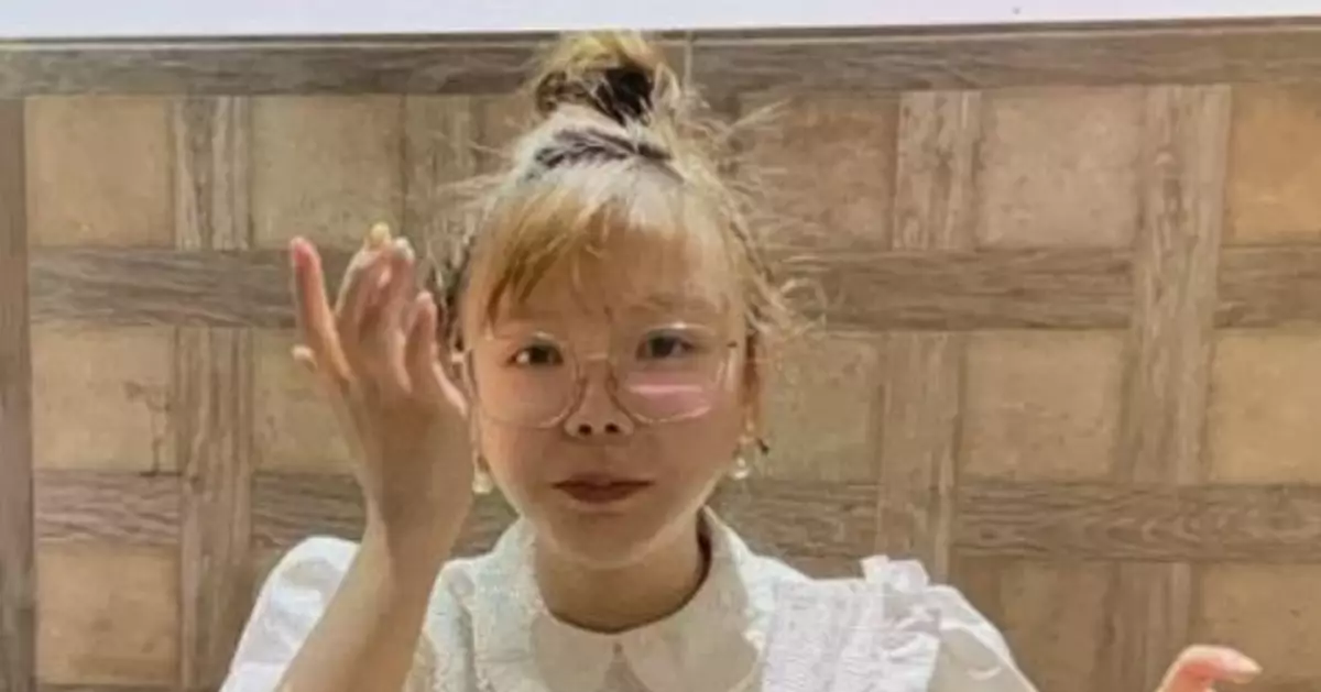 31歲女子徐麗婷22年尖沙咀站露面後失蹤 警籲市民提供消息