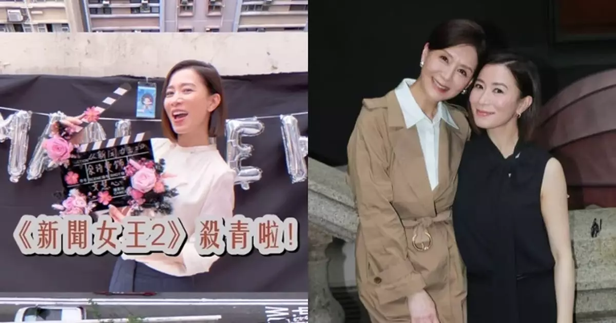 佘詩曼分享《新聞女王2》殺青Vlog 劇透與夏文汐火花四濺