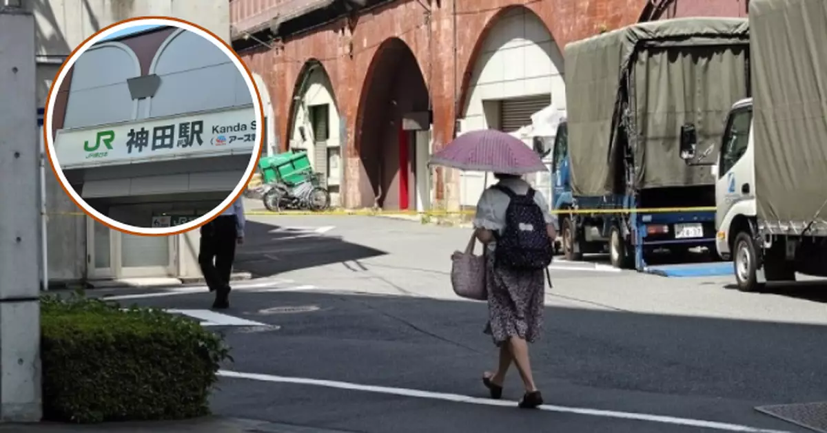 兩中國人日本東京千代田遇襲頭部受傷 警追緝4名兇徒