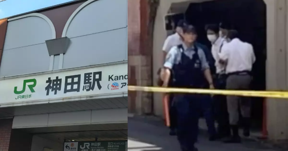 中國人東京遇襲兇徒仍在逃 外交部:中方向日本表明關切要求嚴懲
