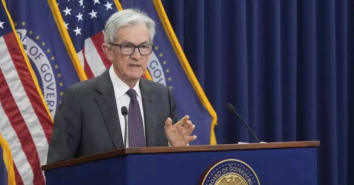 鮑威爾：風險平衡轉變　可能要調整政策立場