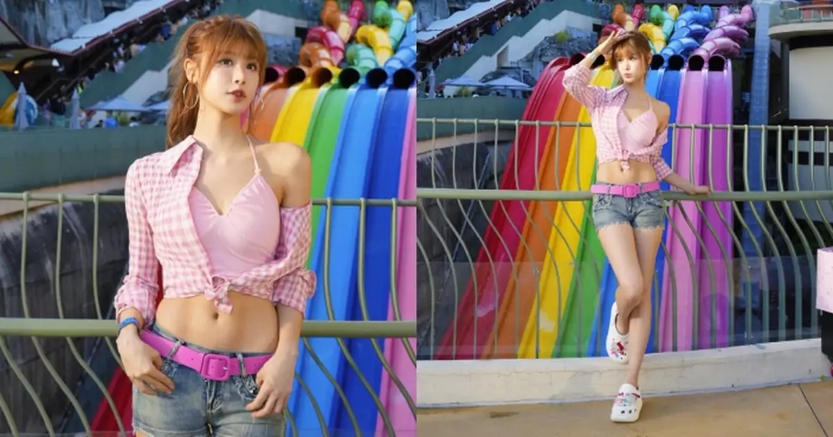 古佩玲夏日色彩活力Look現身水上樂園 纖腰＋馬甲線勁吸睛