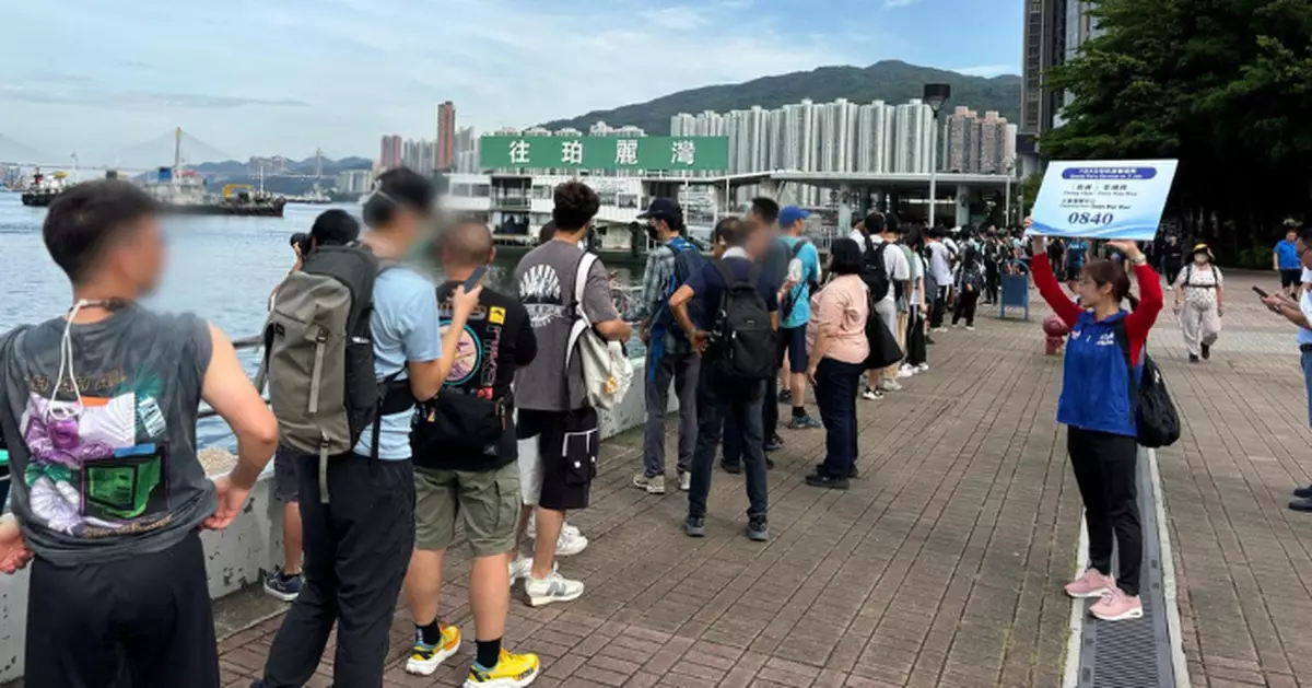 山東艦訪港｜海上特別交通安排期間 民政處及關愛隊支援市民出行