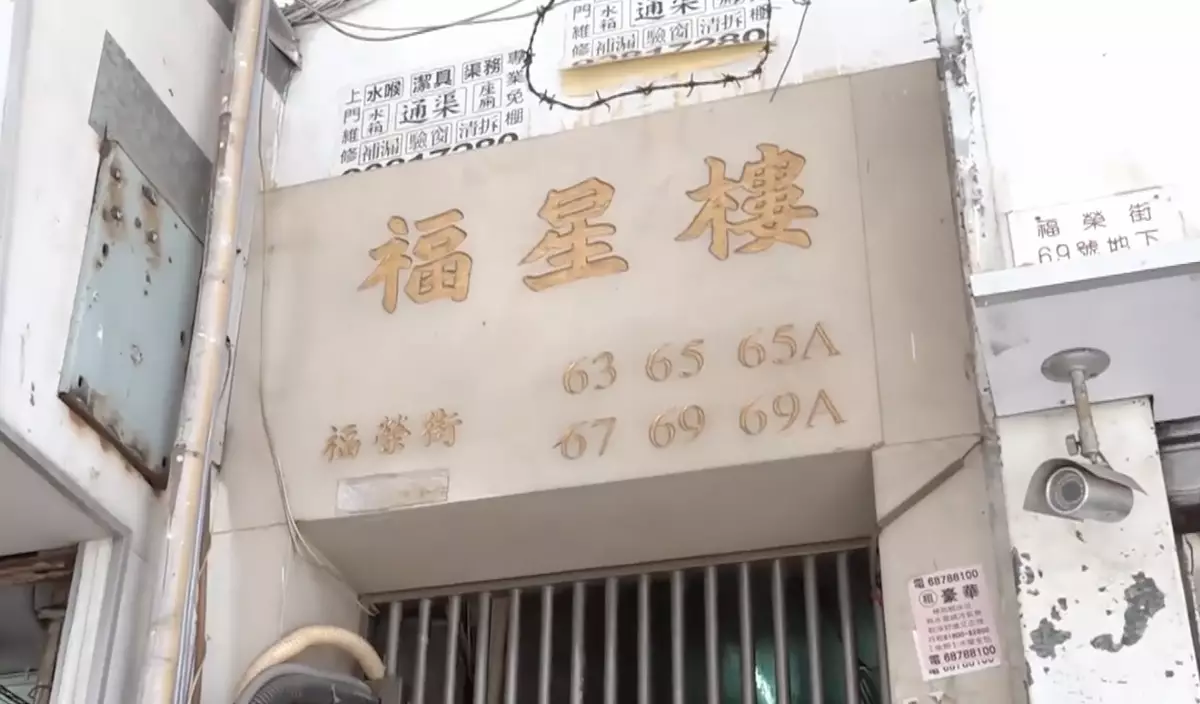 有線新聞圖片