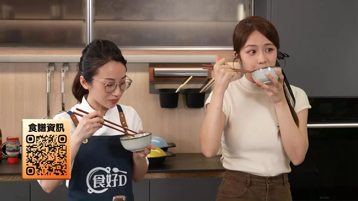 第六集及第七集節目截圖。