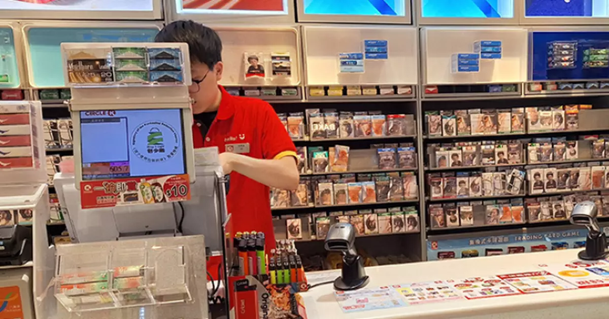 政府就控煙草案提出修正案 加味煙禁令貼近加拿大做法　「指明添加劑」不包括自然存在於煙草內成分