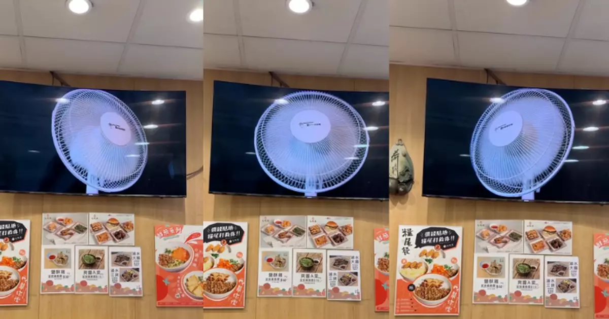 望扇止暑？屯門餐廳電視播「虛擬風扇」　食客誤當真要求調風向