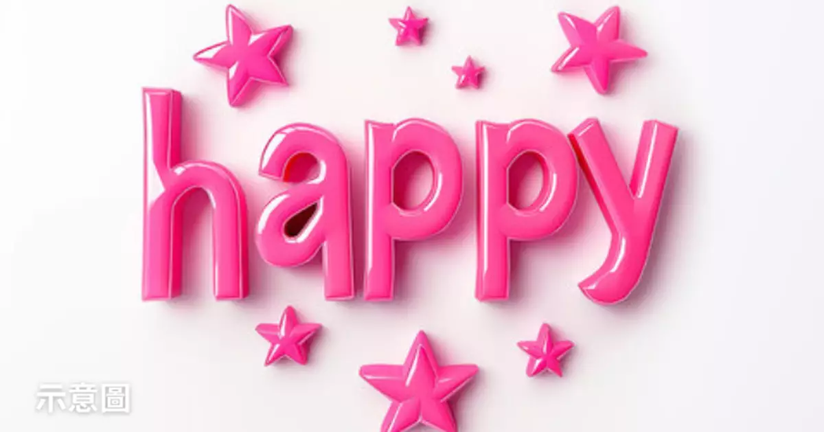 日27歲男名叫「Happy」獨特名字變成長困擾 求職面試遭疑惡作劇​