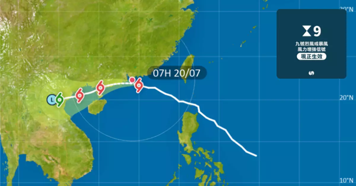 風暴韋帕|天文台掛出9號風球 評估是否需改發10號颶風信號