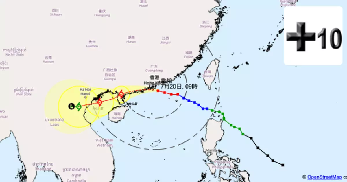 風暴韋帕｜天文台上午9時20分發出10號颶風信號