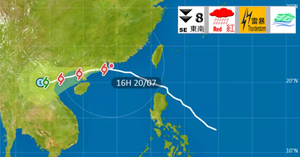 風暴韋帕｜天文台改發8號東南烈風或暴風信號