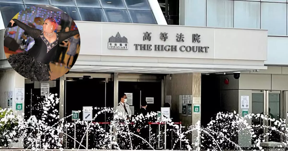 拉丁舞導師抽脂亡案被告四年前誤殺罪成判囚6年  女西醫上訴得直獲撤銷定罪及刑罰