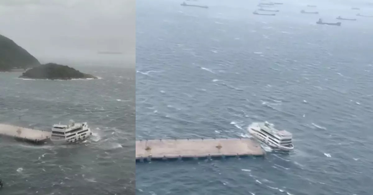 風暴韋帕｜有船隻不敵強風巨浪撞向招商局碼頭　消防以纜繩固定無人傷