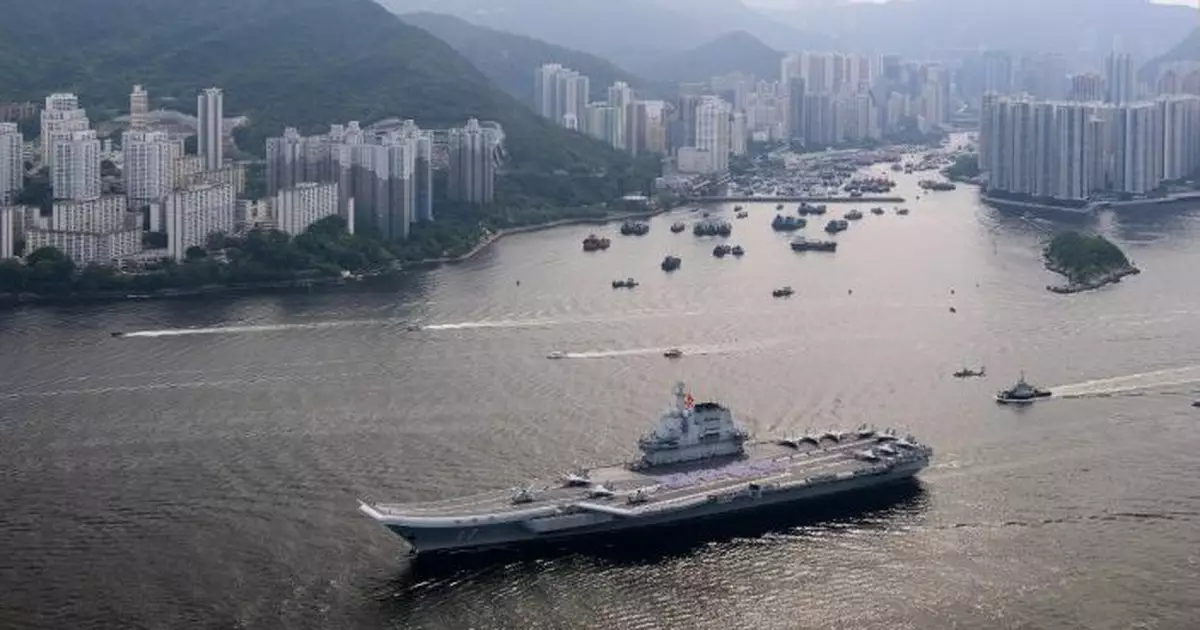 山東艦訪港｜編隊上校：看維港兩岸和歡迎人群感到很激動和親切