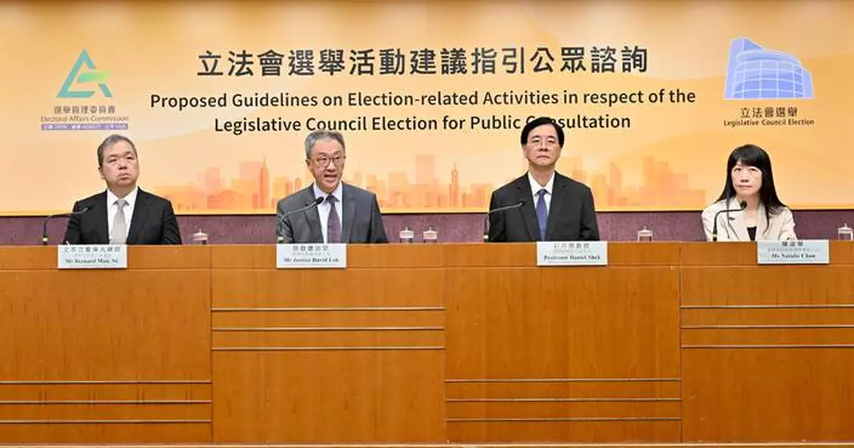 選管會就立法會選舉活動建議指引展開諮詢