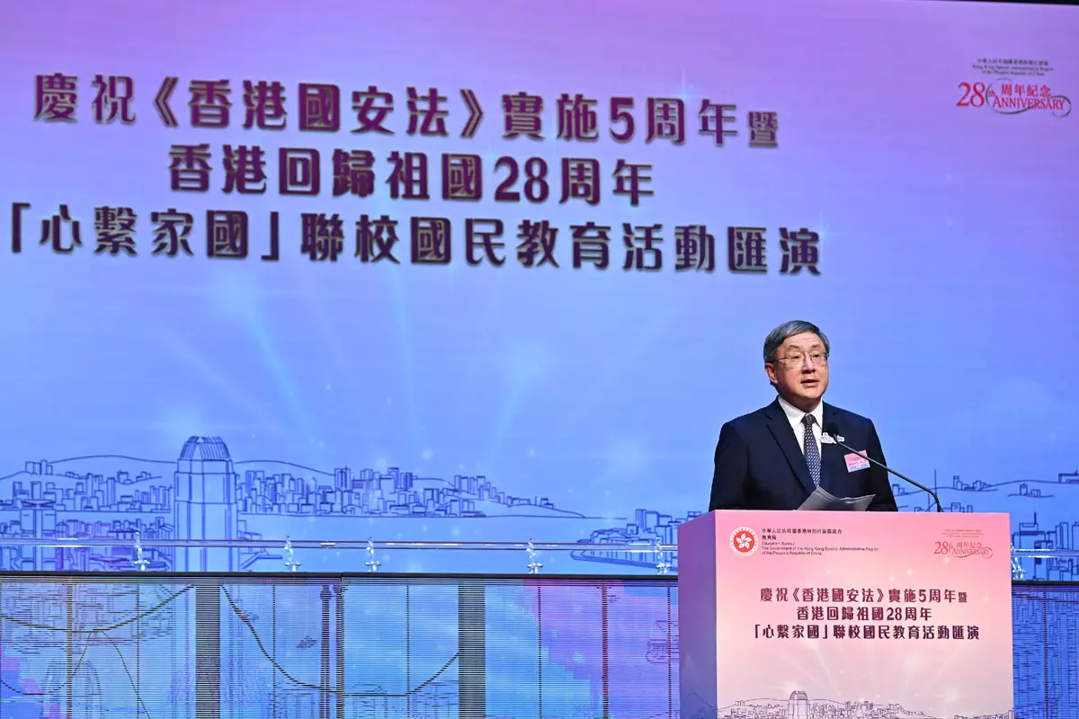 卓永興在慶祝《香港國安法》實施5周年暨香港回歸祖國28周年「心繫家國」聯校國民教育活動匯演致辭。 政府新聞處圖片