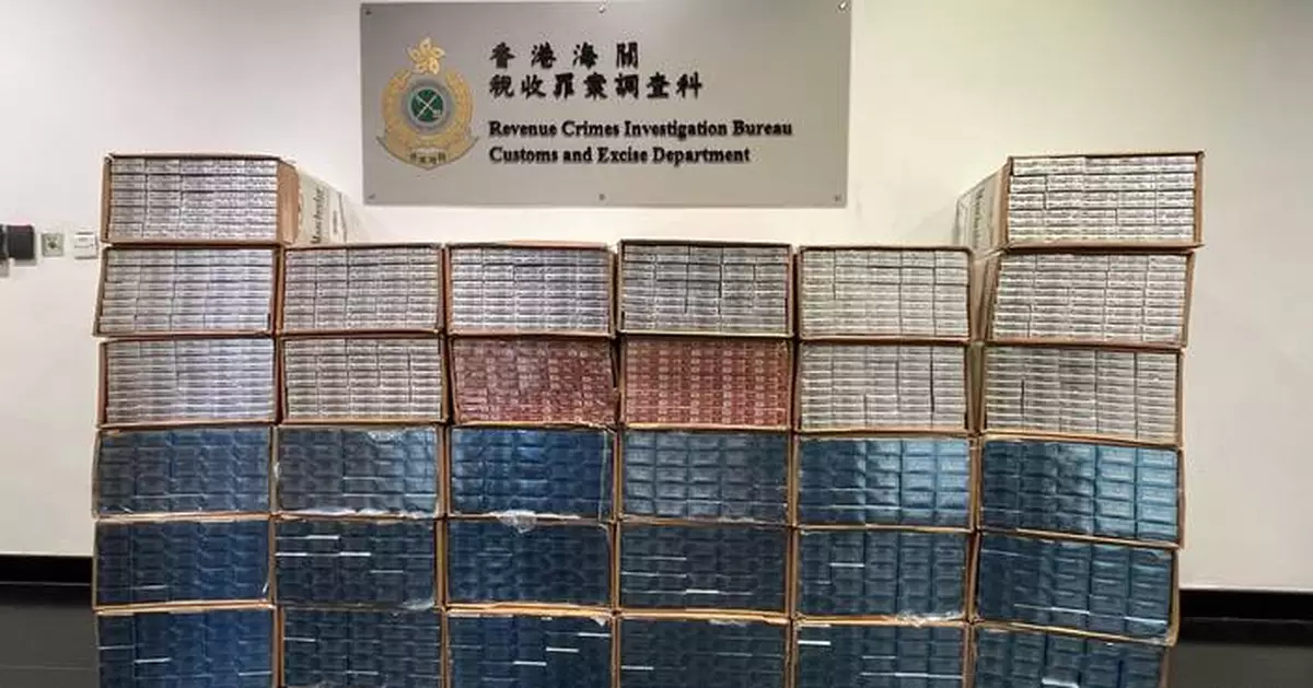 海關荃灣工廈搗「白牌煙」貯存倉庫 27歲男涉嫌管理倉庫被捕准保釋候查