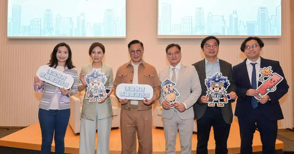 張國鈞:法治是香港「金字招牌」各界要堅守 發揮香港國際化優勢