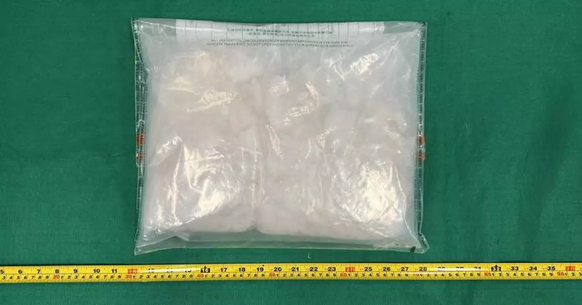 嬰兒奶瓶消毒器內疑藏2公斤冰毒快遞送港 海關拘捕兩人