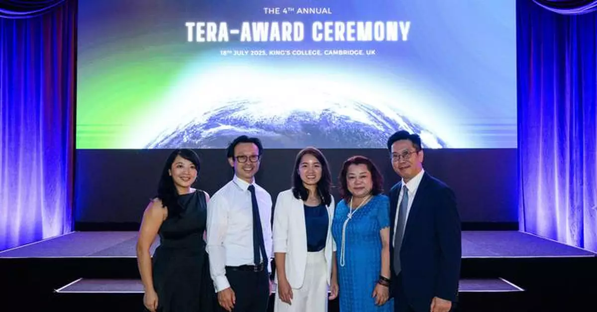 投資推廣署訪英深化綠色科技合作 助英企拓亞洲市場