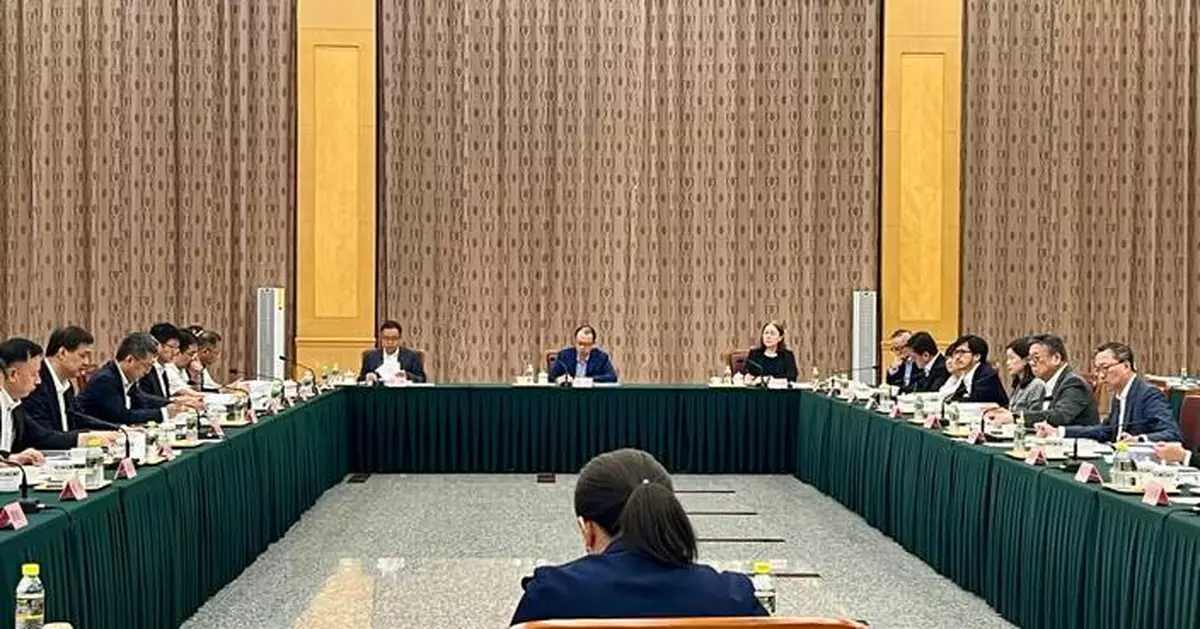 支持香港全面參與和助力「一帶一路」建設聯席會議第八次會議北京舉行