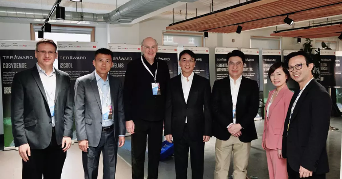 TERA-Award揭曉首在海外舉行  創始人李家傑李家誠赴英頒獎 英國初創奪冠