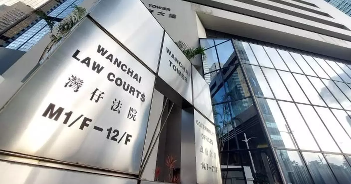 港大學生會評議會四人宣揚恐怖主義案