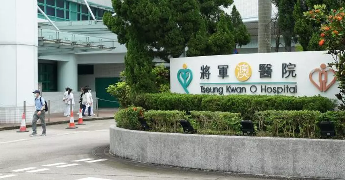 將軍澳健明邨婦人疑抹窗時不慎墮樓 送院後不治
