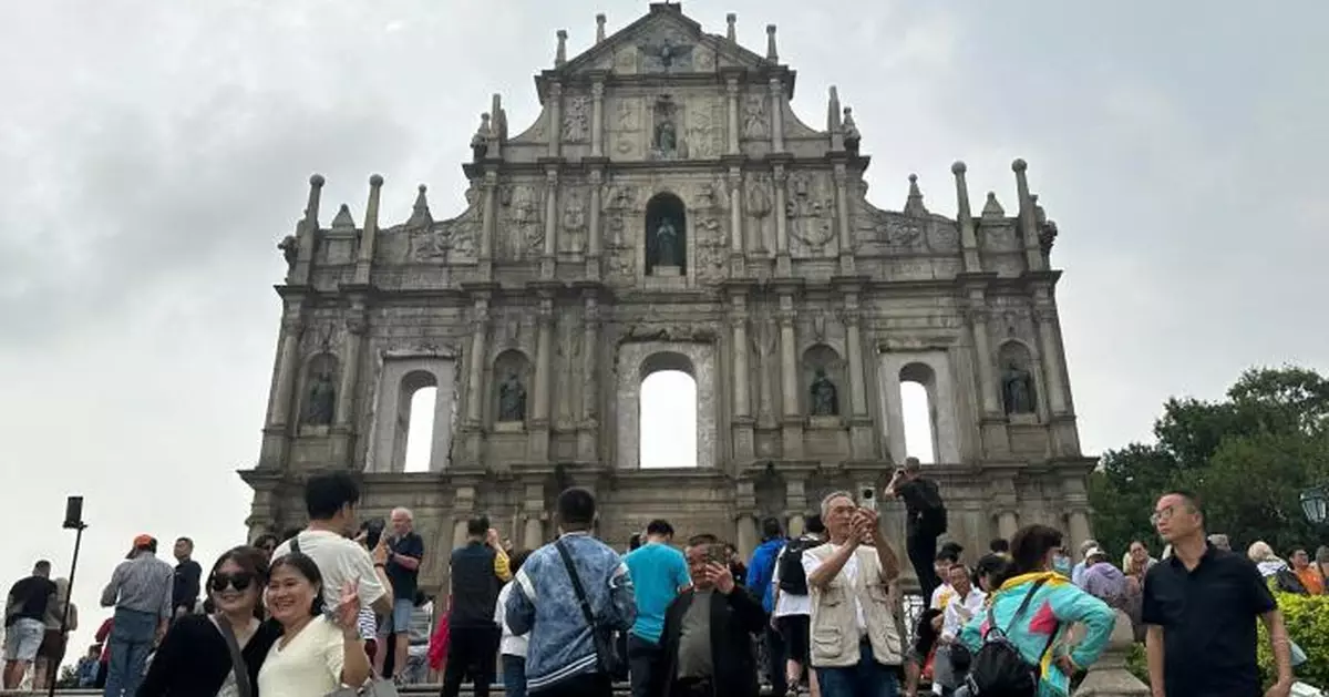 澳門即日起發放現金分享　新規定下去年底前需逗留最少183日