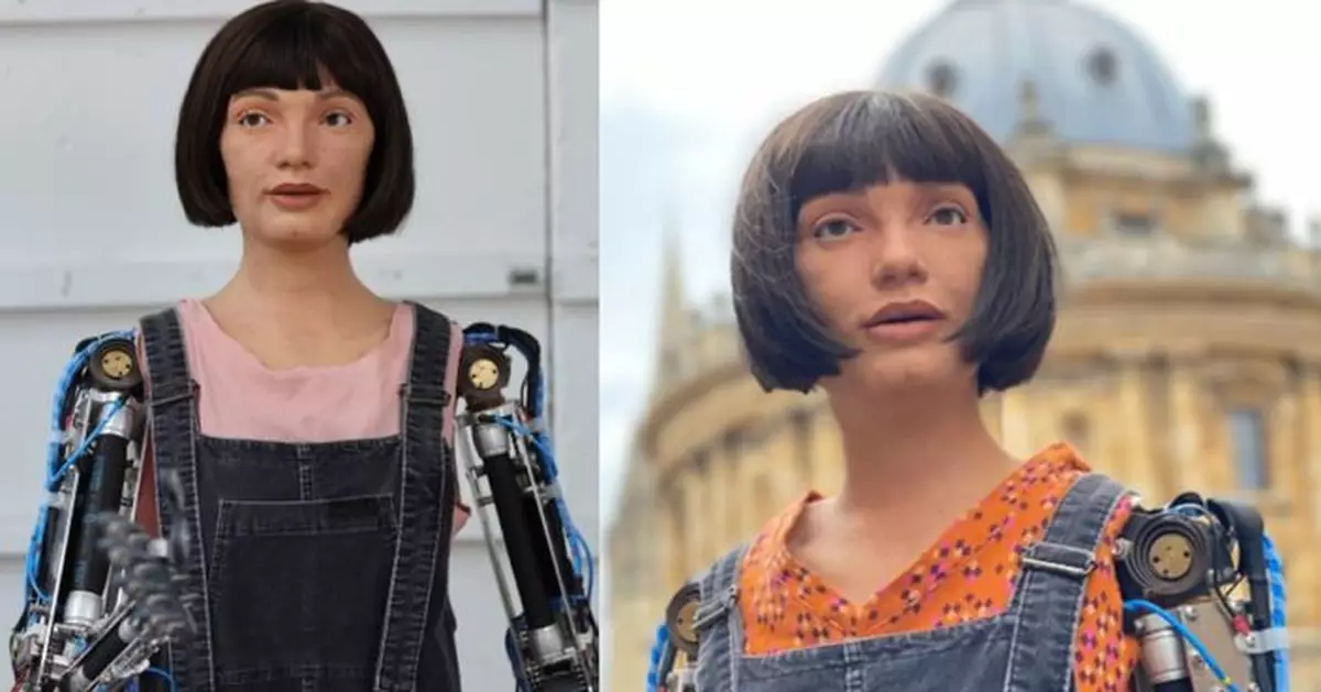 機器人藝術家艾達新作驚艷聯合國！AI繪製英王肖像 探討科技倫理