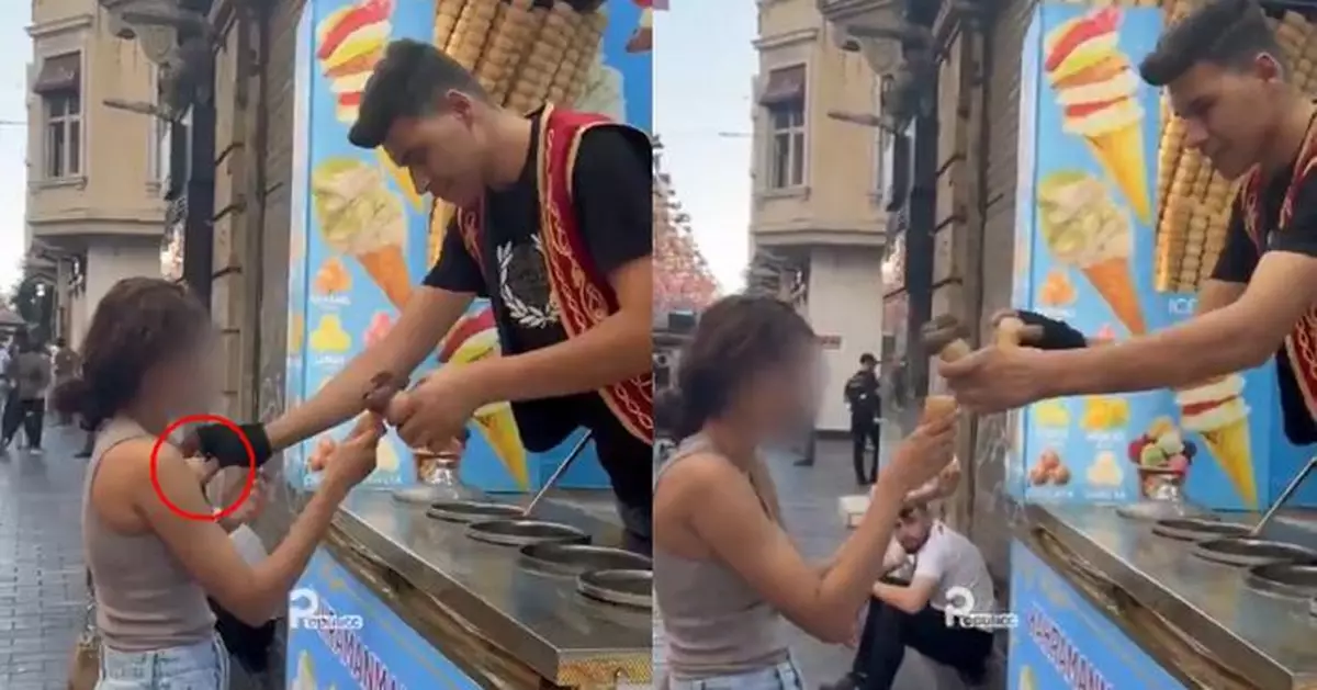 惡作劇變性騷擾？女遊客土耳其買雪糕竟遭店員將甜筒塞入胸口