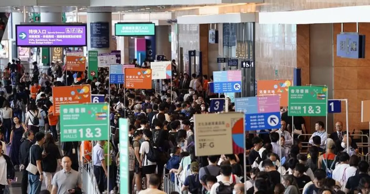 書展今天延長開放時間　有參展商提供折扣促銷