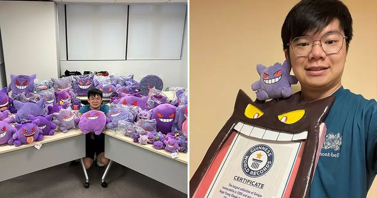 香港比卡超迷22年來收集1200件「耿鬼」 創健力士世界紀錄