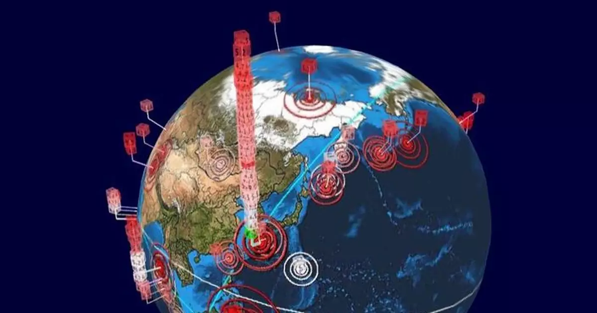 日吐噶喇群島爆發逾千次地震 3D影像記錄層層疊加似宇宙天梯引熱議