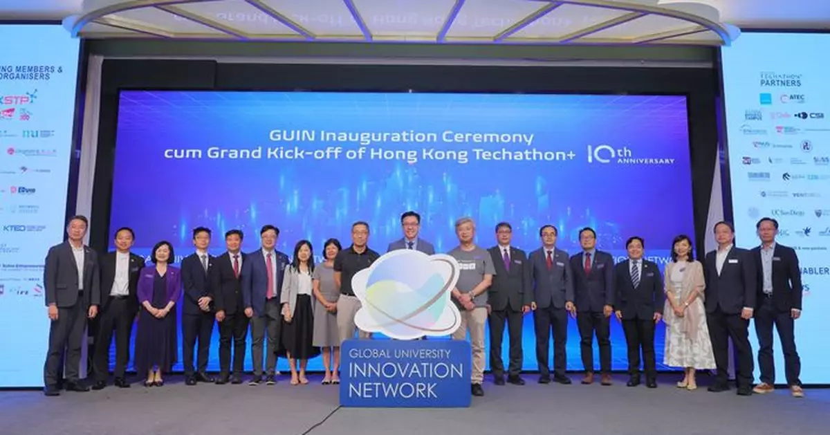 科技園夥海內外院校成立「環球大學創新網絡」  深化協作打造香港國際人才及創科樞紐