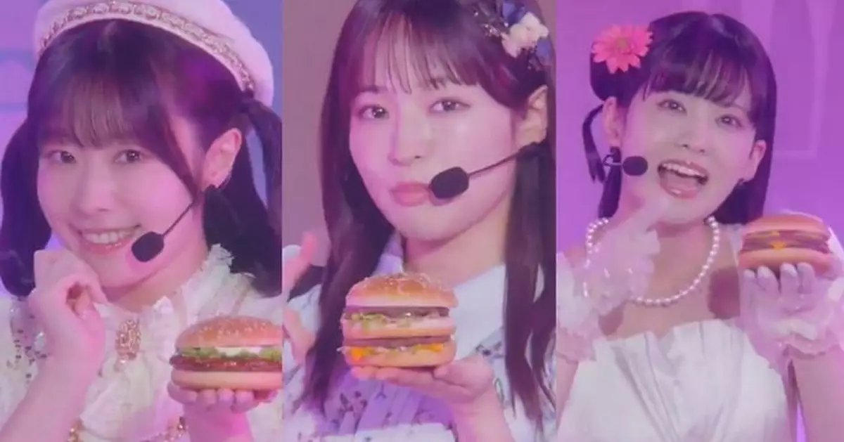 「露比醬～嗨～」洗腦旋律爆紅 日麥當勞邀本尊翻拍廣告再掀熱潮