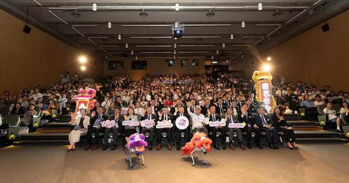 《NStory國安知多啲》短視頻創作比賽頒獎禮  周一鳴：冀將「國安人人有責」精神融入生活