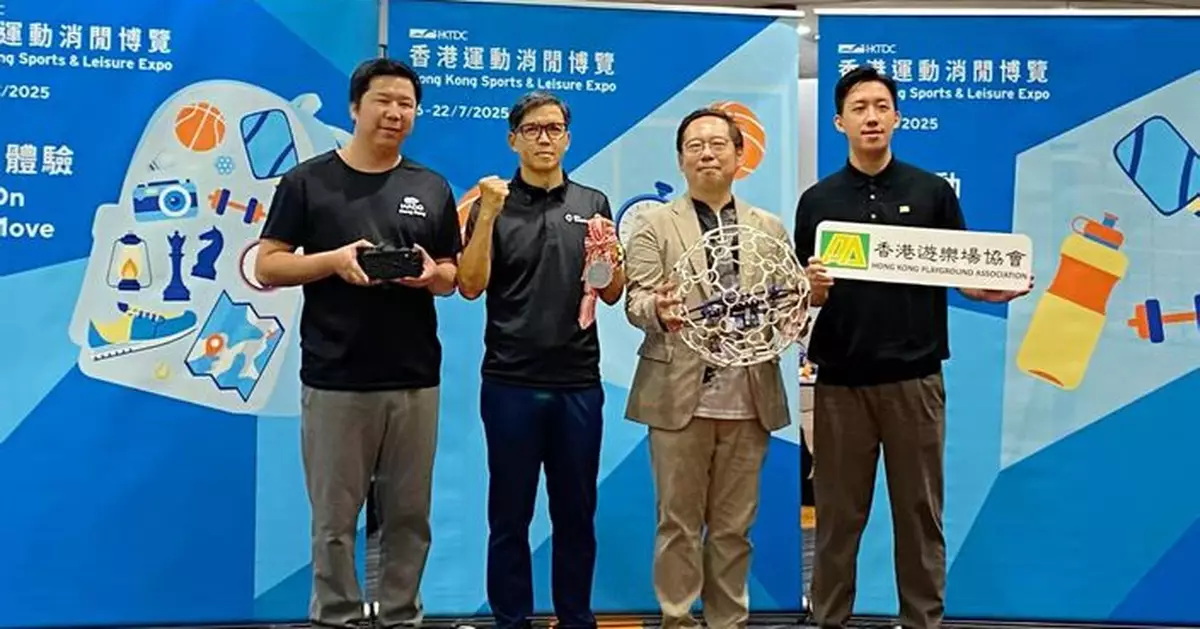 貿發局「運動消閒博覽」7.16登場 本港「三項鐵人」及「無人機足球」選手積極備戰全運會