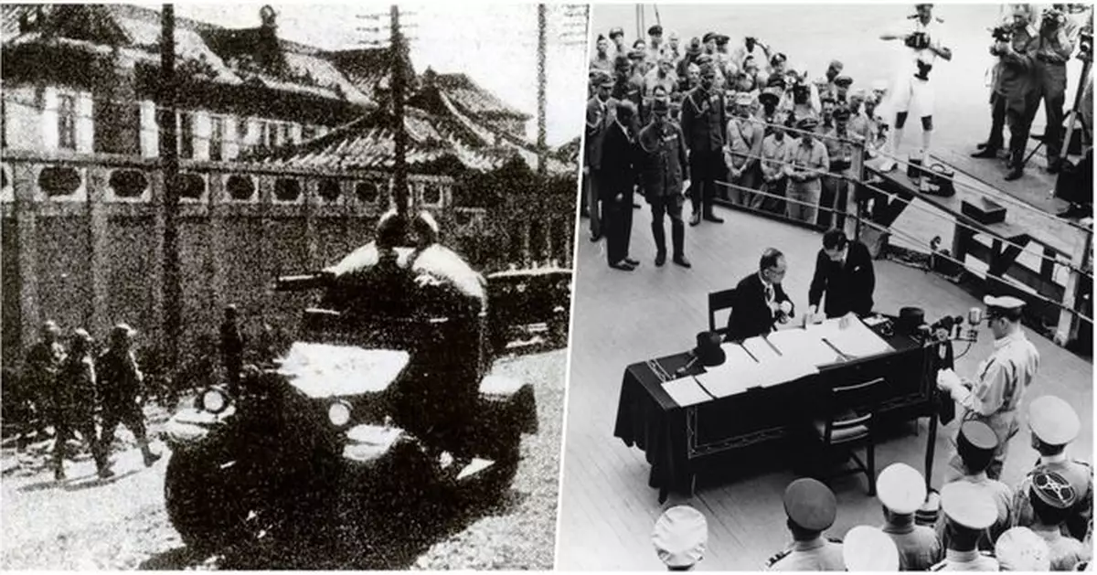 抗戰勝利80周年｜抗日戰爭是8年還是14年？