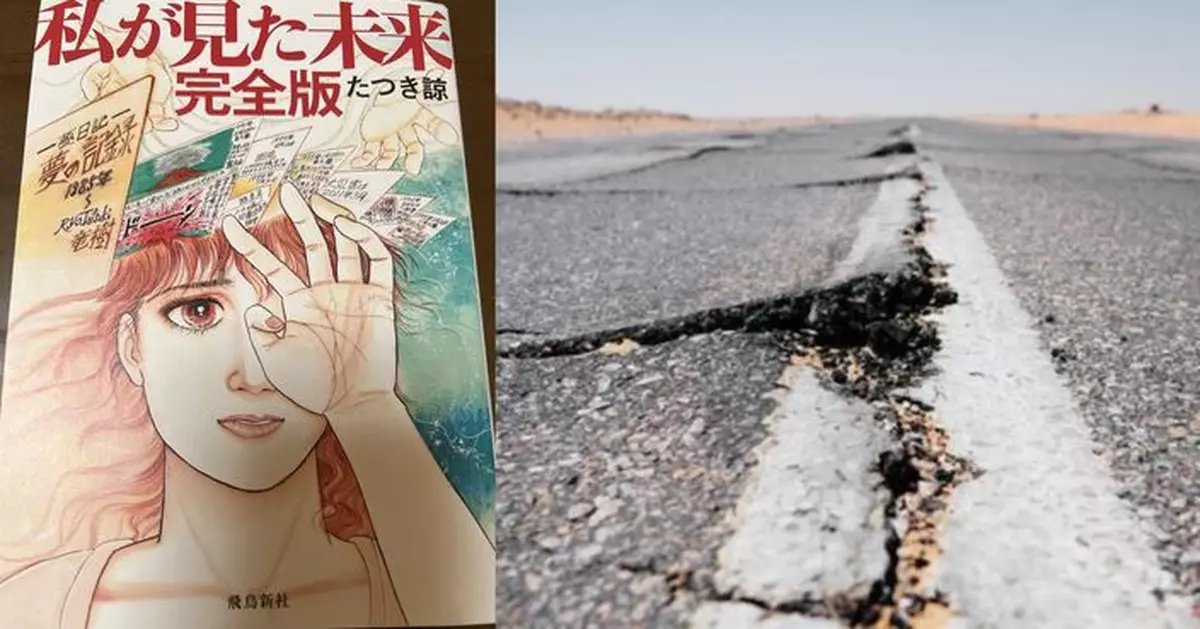 末日預言破功遭網民炮轟 龍樹諒辯稱「標語是編輯寫的」