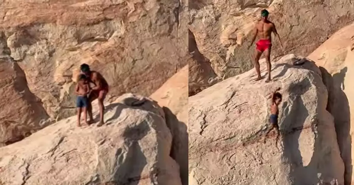 網紅父推7歲仔落懸崖稱「教勇敢」 極端行為引網民激烈辯論