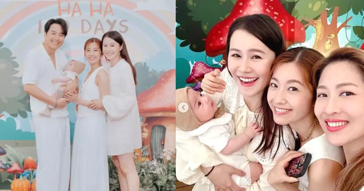 陳自瑤出席黃翠如囝囝百日宴 感性發文「幸福就是最美風景」