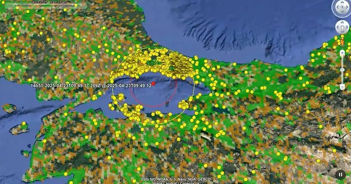 全球20億手機變身地震儀！谷歌3年捕獲1.1萬次震動