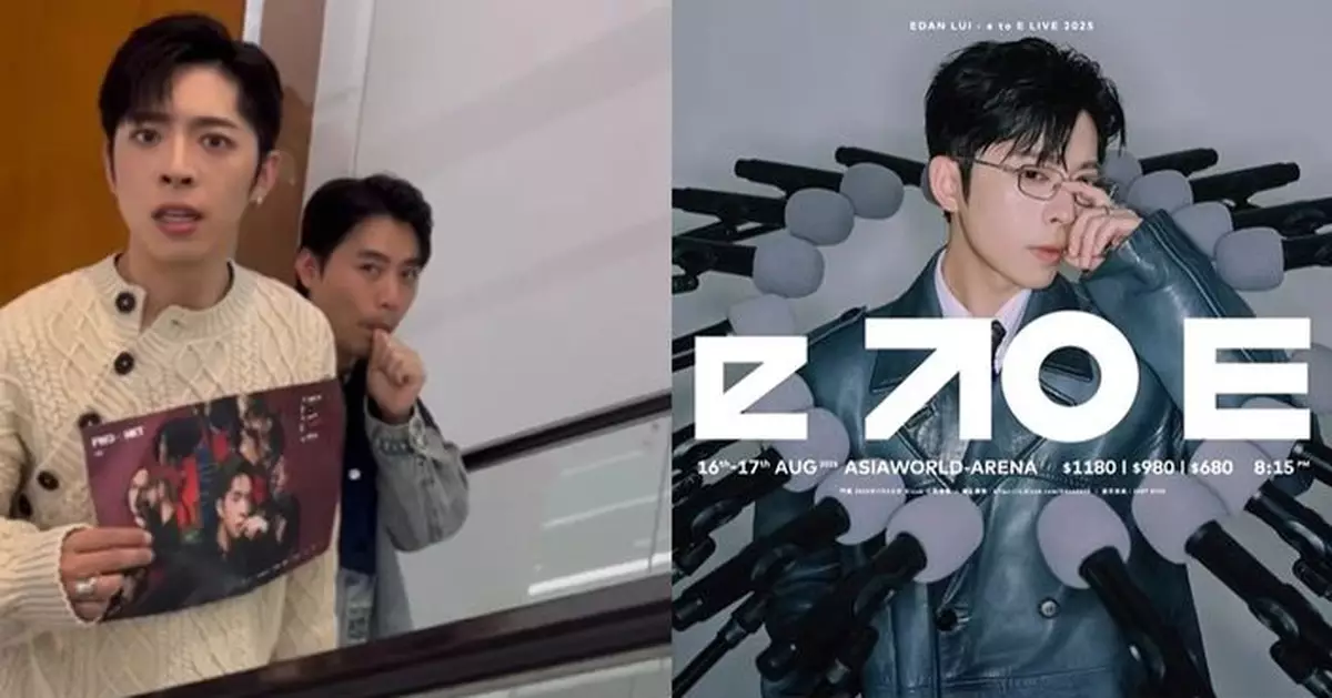 呂爵安繼落力拍片為演唱會宣傳 開心宣布優先訂票已全數售罄