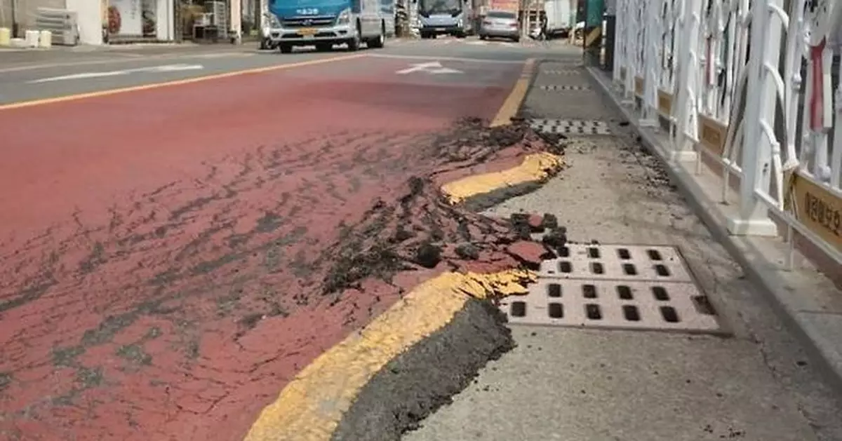 南韓熱浪再升級高溫警報連發 蔚山瀝青路竟似雪糕融化