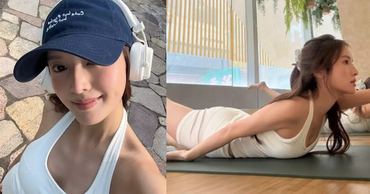 鄺潔楹炎夏晒「微線」散熱 瑜伽高難度動作零難度