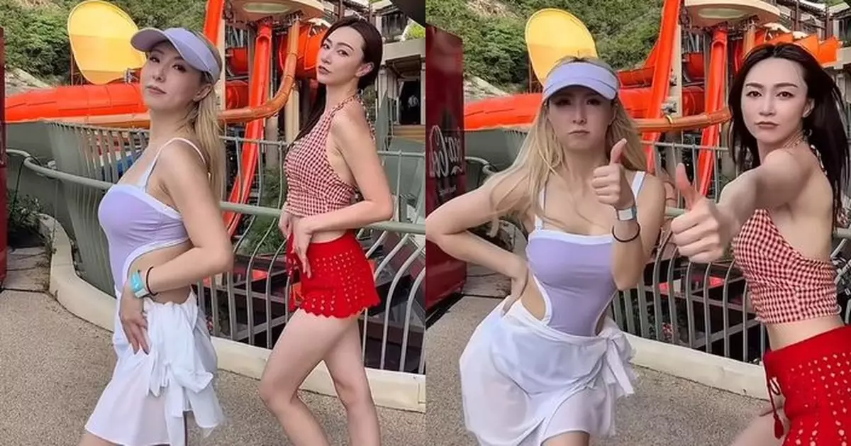 黃嘉雯譚嘉儀泳裝熱跳《大展鴻圖》網民激讚「女團級」默契 索爆身材成焦點