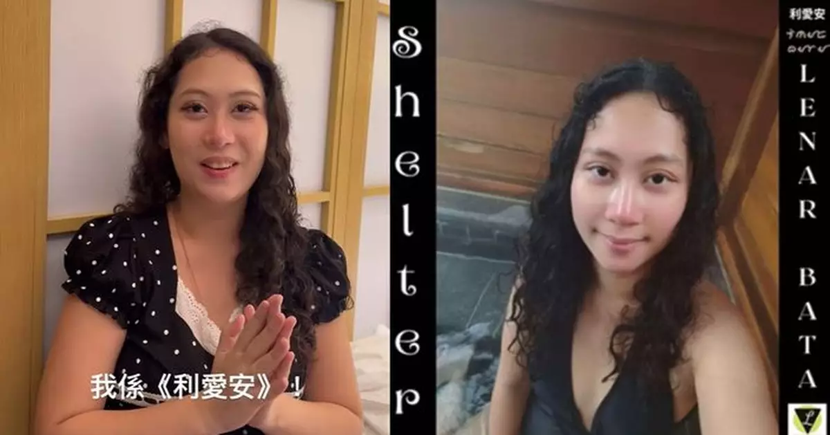 「東涌羅浩楷」利愛安產後強勢回歸 胞兄力捧進軍樂壇